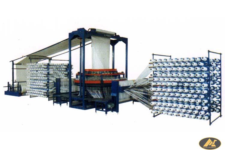 PP woven bag plant